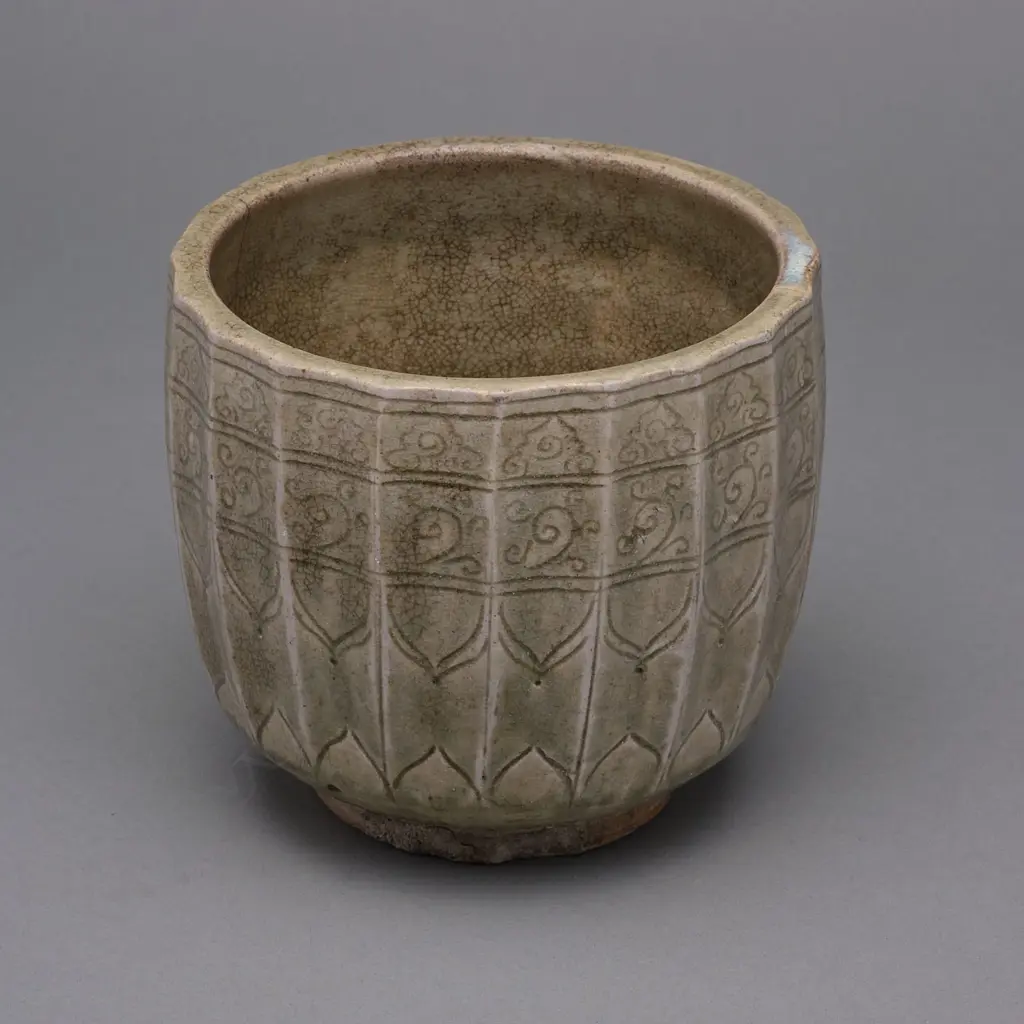 Porcelain bowl - Southeast Asia, Image 1++